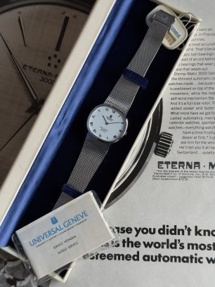 Montre Universal Genève Ellipse white shadow automatique 866050 boîte papiers